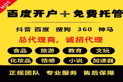 时尚品牌如何通过抖音信息流吸引年轻用户